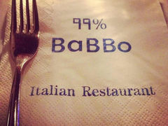 iphone_upload_pic-BaBBo巴博意大利餐厅