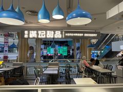 -满记甜品(静安大悦城店)