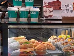 -星巴克(成都天府机场2店)
