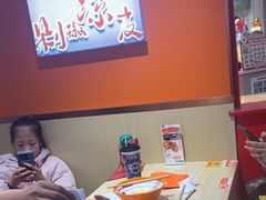 -超享乐剁椒面(合生汇店)