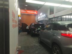 -天猫养车贴膜轻改·蓝电(优匹康桥东路店)