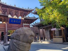 -张掖大佛寺景区