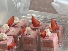 -爱达乐面包生日蛋糕(郫县时代天街店)