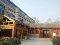 -郑州银基黄帝宫御温泉