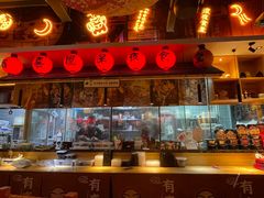 -有喜屋·烧鸟·居酒屋(三钢里店)
