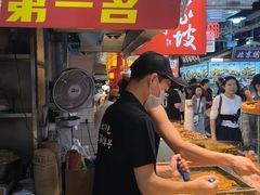 -丁家坡洋芋·观音桥好吃街A区(全国总店)