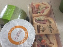 -Bread Talk 面包新语(荟聚店)