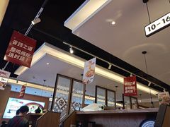 -大碗先生(方圆荟店)