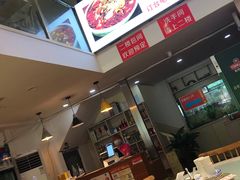 -零花钱川菜馆(文博东路店)