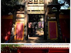 -岳麓书院