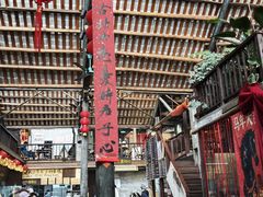 -東茅街茶馆