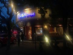 门面-TOUCH泰奇(南汇南门大街店)