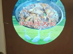 -锅老头铁锅炖•大锅蒸汽海鲜(韩乐坊店)