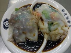 -银记肠粉店(市二宫店)