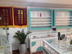 -中科优视医学研究院·验光配镜·近视防控
