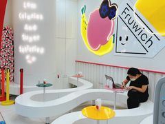 -Fruwich果明治(西单更新场店)