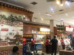 大堂-三厂烩羊肉(沙口路店)