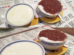 红豆双皮奶-仁信双皮奶(庙前直街店)
