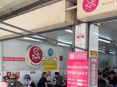 -红大哥水门鸡饭(總店)
