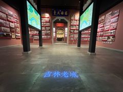 -新兴园饺子馆(河南街店)