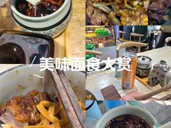 -内蒙焖面大盆骨餐馆(山大路店)