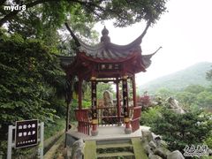 -杭州西湖风景名胜区-三生石