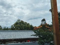 -云隐小厨·传统大理美食(复兴路店)