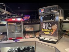 -校长烧肉日韩料理(荃湾店)