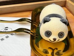-轩客会(熊猫书店)