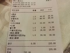 -平壤馆(西塔街店)