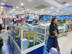 -TOYSRUS玩具反斗城(广州IGC天汇广场店)