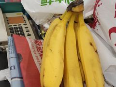 -鲜丰水果