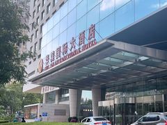 -华滨国际大酒店