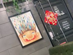 大堂-愉肴麻辣香锅(中山路店)