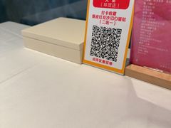 -大董(环贸iapm店)