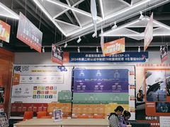 -斯坦星球AI编程·机器人科创·乐高科学·信奥·思维·专注力·STEM·竞赛考级(高新区绿宝广场龙湖狮山天街学习中心)