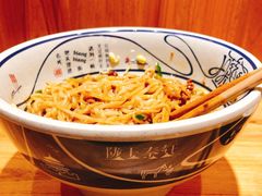 -陇上秦轩西安biangbiang面(EFC欧美金融商业城店)