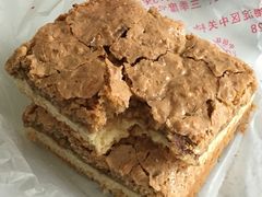 核桃排-中关村茶点