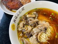 -兴福老面馆(寺路街店)