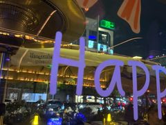 -MARU玛露音乐餐厅(大学路店)