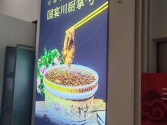 -粤香楼(新光里店)
