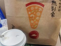 -必胜客(天鹅湖万达店)