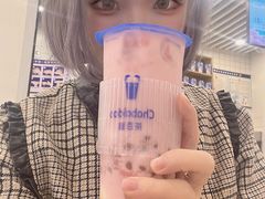 -茶百道(人信汇店)