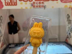-万象汇