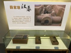 -汉陵苑