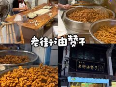 -衣裳街历史文化街区