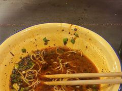 -阿福板凳面(观音桥店)