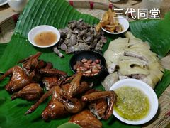 -新合益乡村农庄