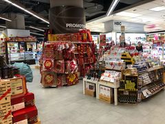 -Olé精品超市(广州太古汇店)