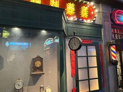 -和平菓局(王府井店)